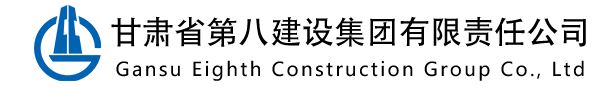 菏澤石峰機(jī)電設(shè)備有限公司